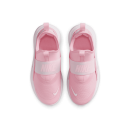 Nike sportiniai bateliai Flex Runner rožiniai